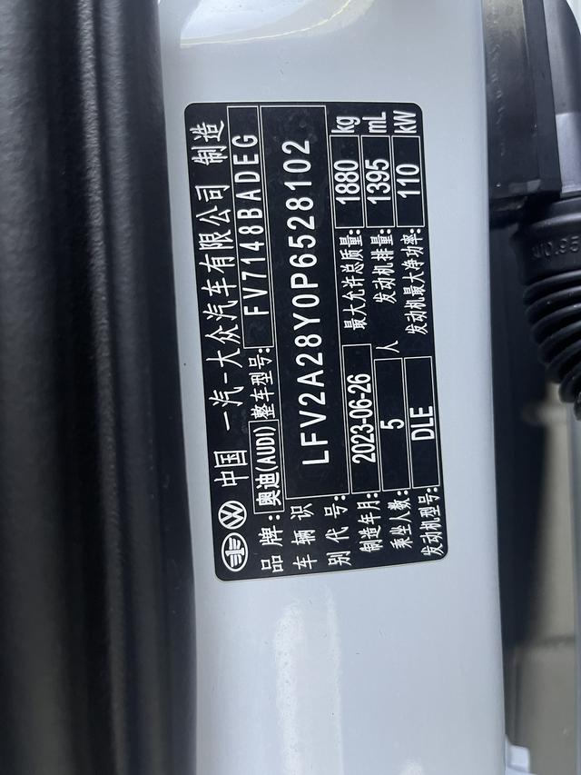 Audi A3 2023, фото 16