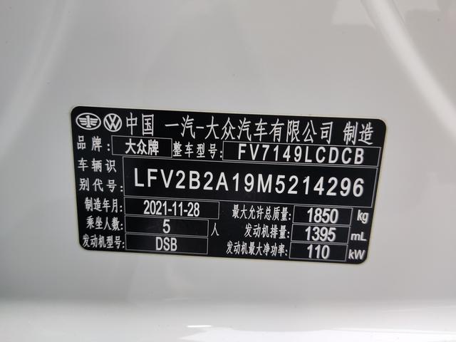 Volkswagen Tayron 2021, фото 7