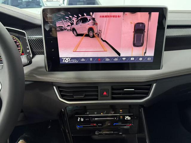 Volkswagen Tayron 2023, фото 14