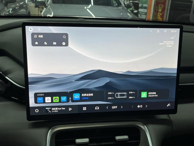 Geely Galaxy L6 2025, фото 11