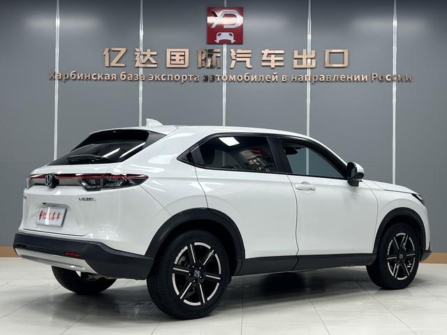 Honda HR-V 2023, фото 3