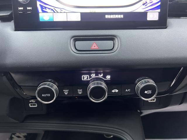 Honda HR-V 2023, фото 16