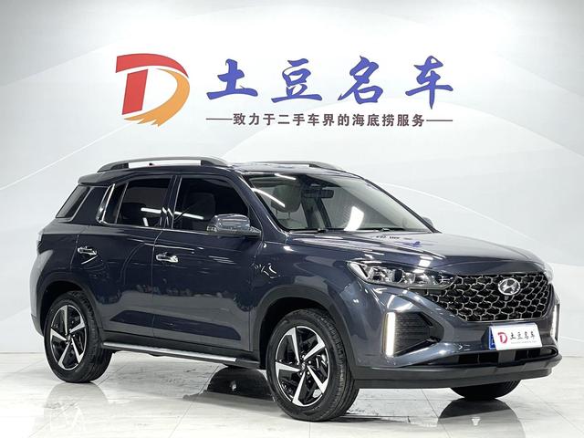 Hyundai ix35 2021, фото 3