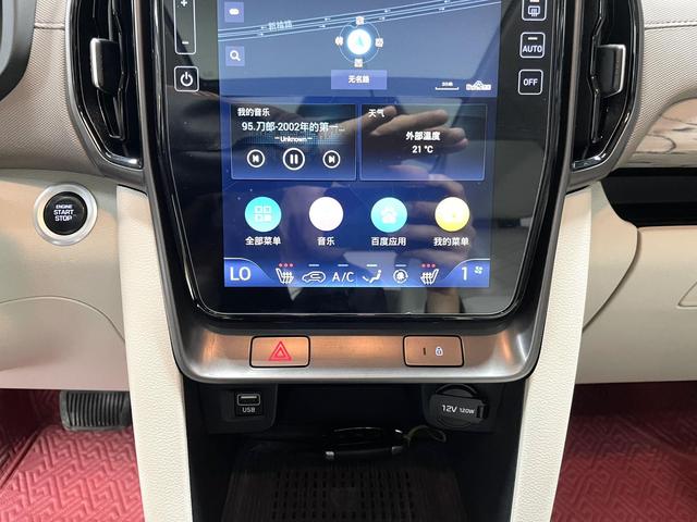 Hyundai ix35 2021, фото 11