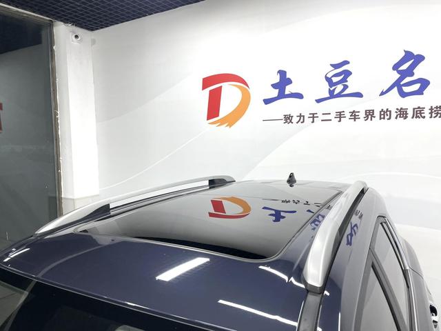 Hyundai ix35 2021, фото 16
