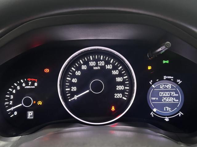 Honda HR-V 2022, фото 8