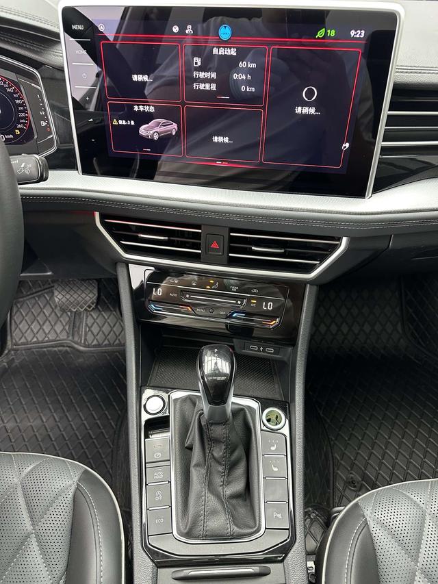 Volkswagen Jetta 2023, фото 15