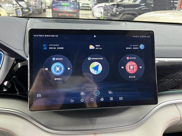 BYD Song PLUS DM 2023, фото 11