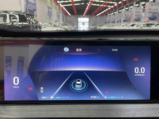 Chery Tiggo 7 2024, фото 17
