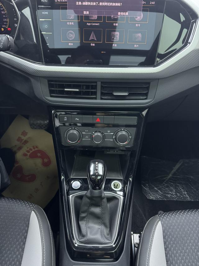 Volkswagen Tayron 2021, фото 14