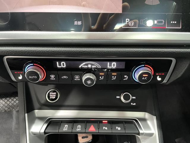 Audi Q3 2022, фото 14