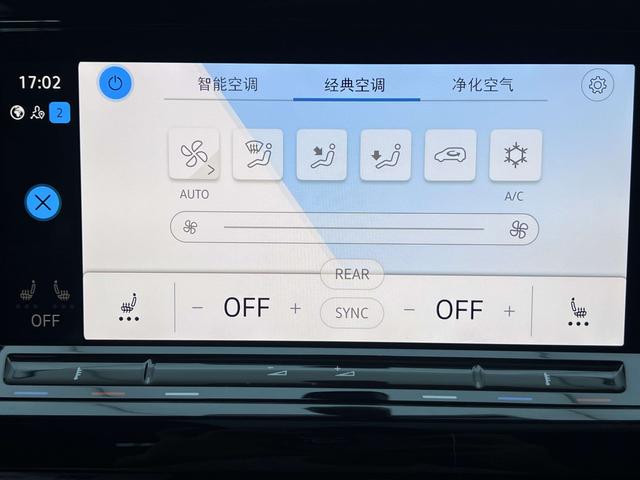 Volkswagen Golf 2023, фото 15