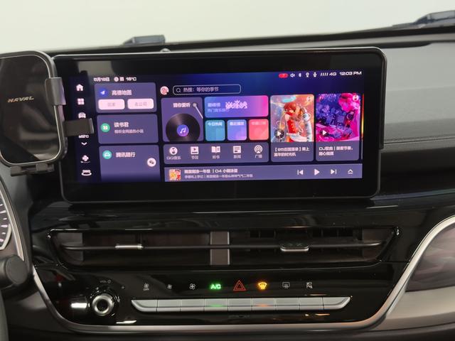 Haval H6 2023, фото 15