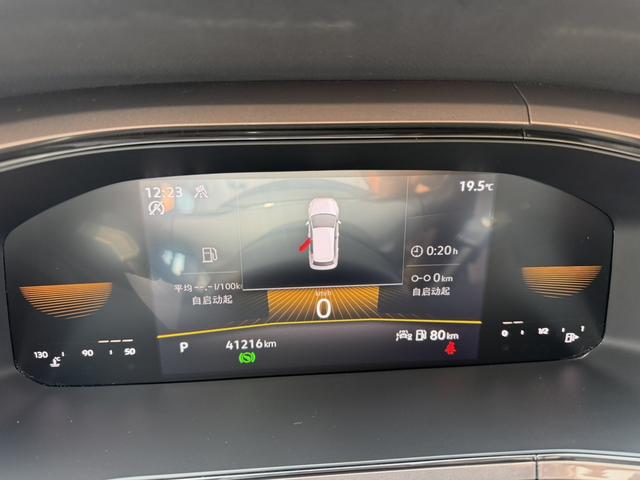 Volkswagen Tayron 2022, фото 14