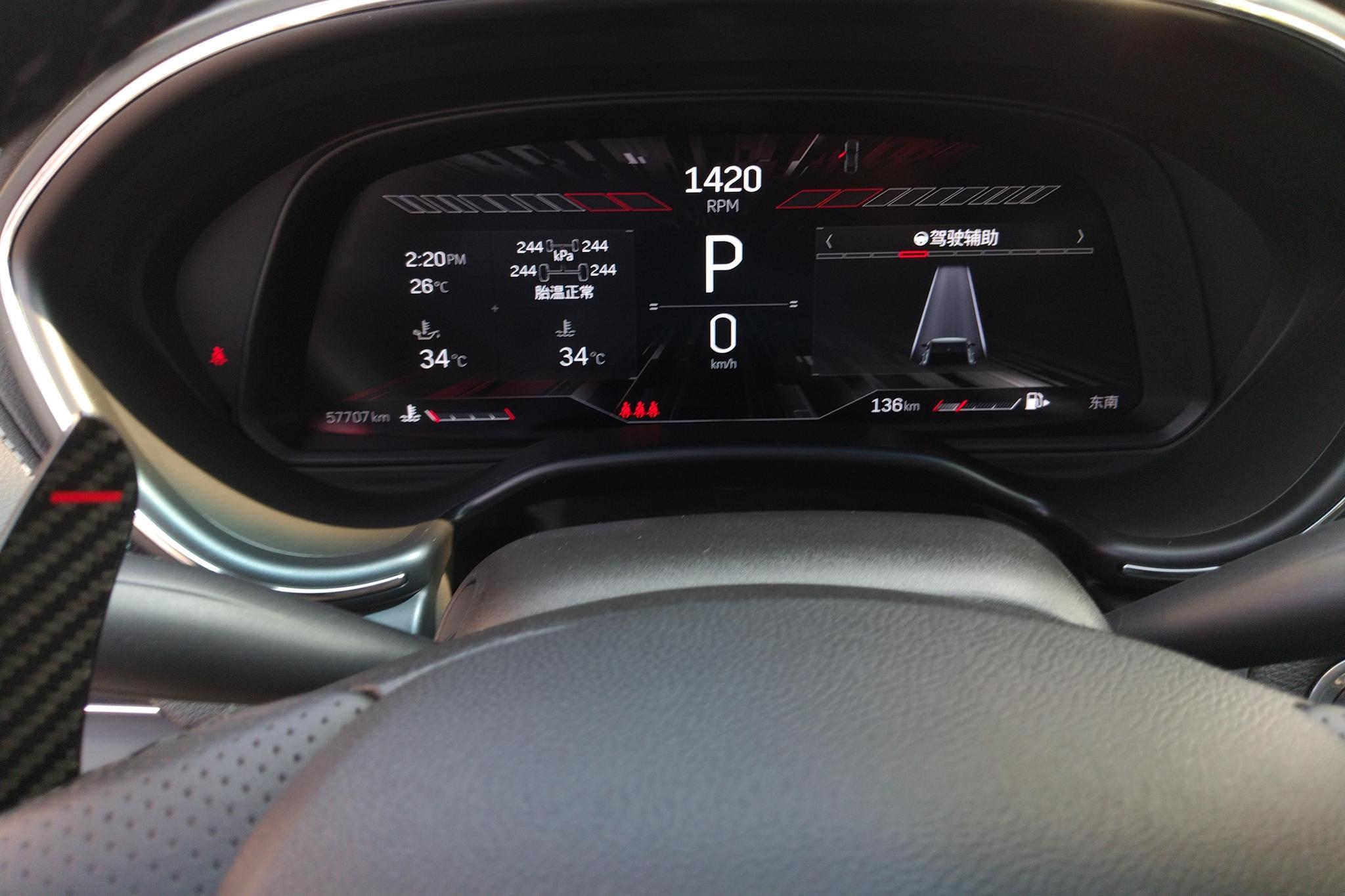 Cadillac CT5 2021, фото 17