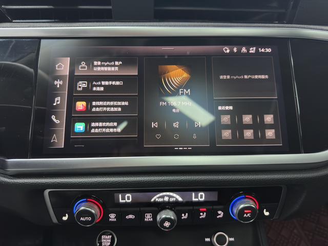 Audi Q3 2022, фото 15