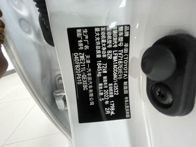 Toyota Corolla 2022, фото 15
