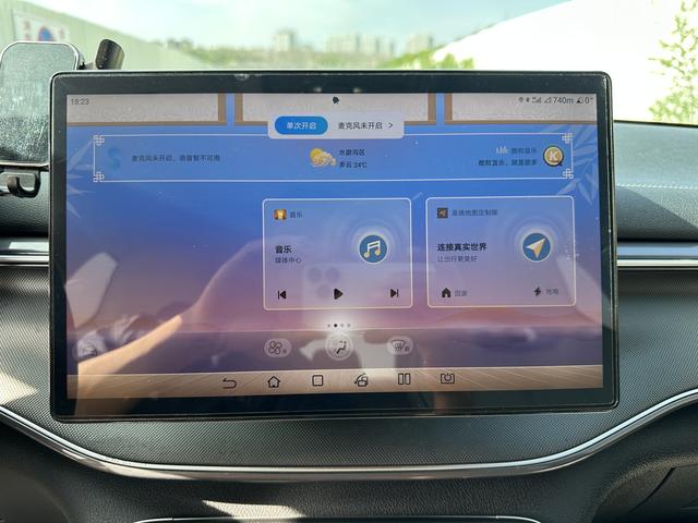 BYD Song 2024, фото 17