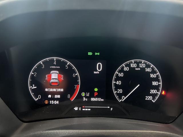 Honda HR-V 2023, фото 14