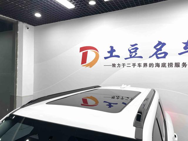 Haval Cool Dog 2022, фото 15