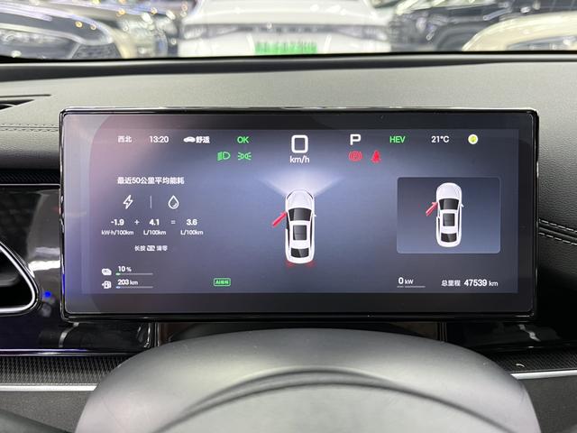 BYD Seal 2025, фото 10