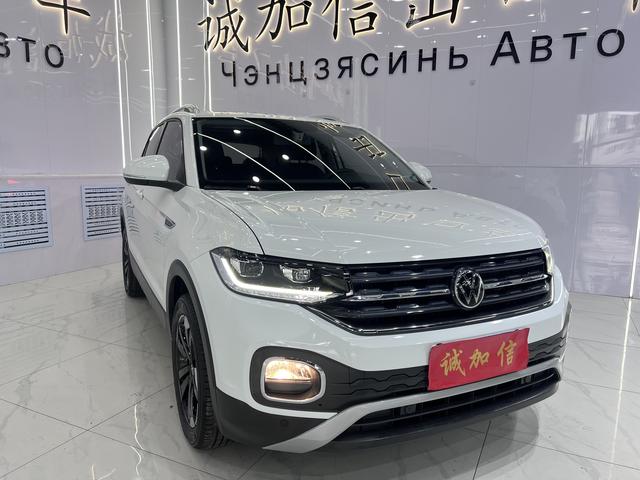 Volkswagen Tayron 2021, фото 3