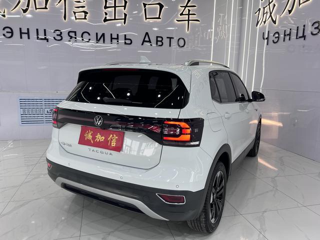 Volkswagen Tayron 2021, фото 6