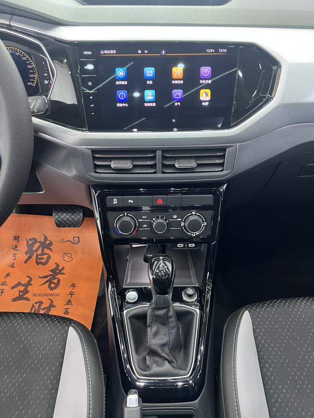 Volkswagen Tayron 2021, фото 12