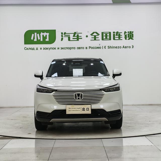 Honda HR-V 2023, фото 2