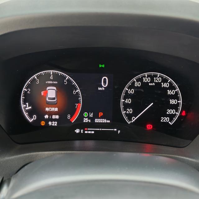 Honda HR-V 2023, фото 13