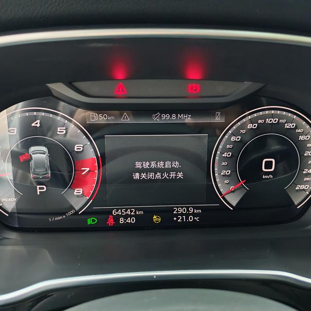 Audi Q3 2023, фото 13