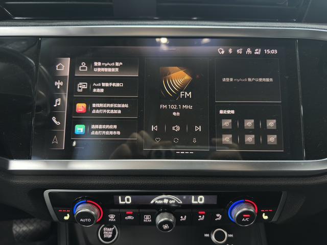 Audi Q3 2022, фото 15