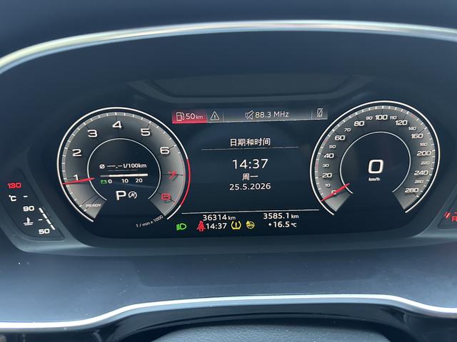 Audi Q3 2023, фото 11