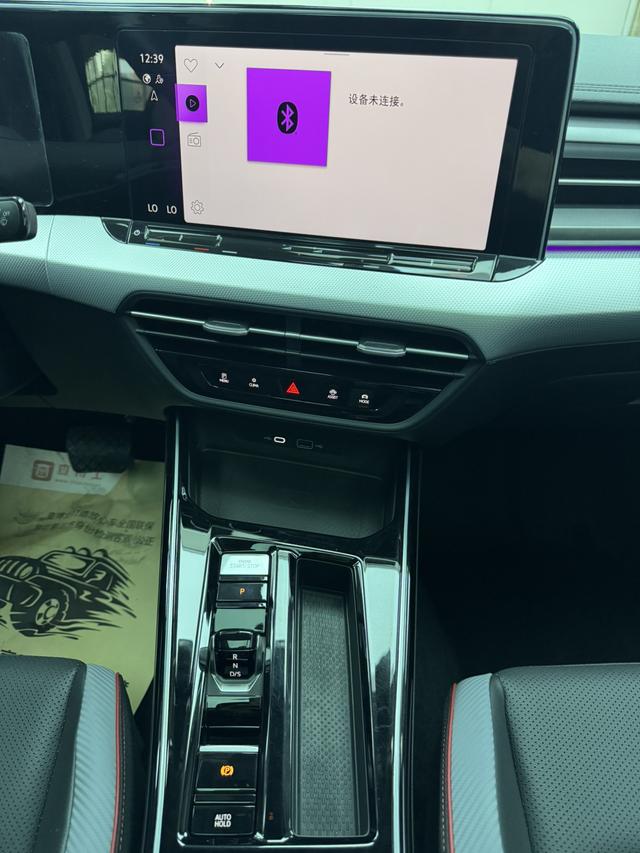 Volkswagen Lingdu 2023, фото 16