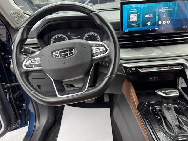 Geely Emgrand X6 2021, фото 7