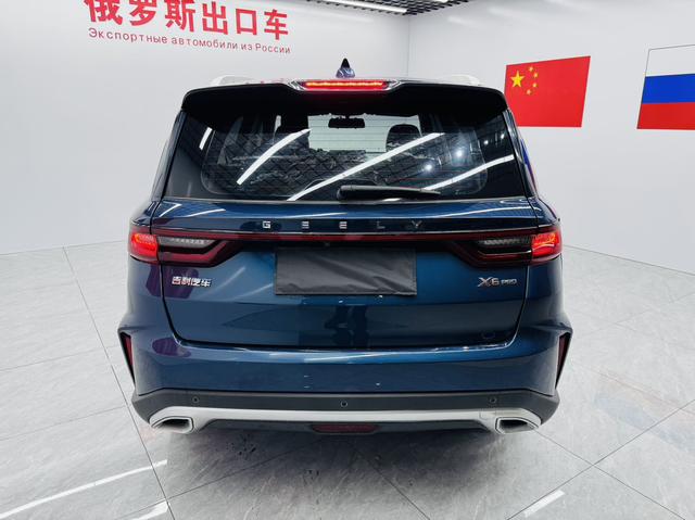 Geely Emgrand X6 2021, фото 11