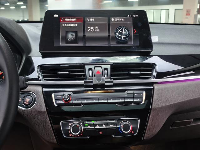 BMW X1 2022, фото 16