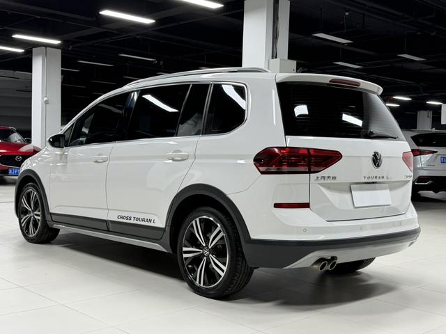 Volkswagen Tuan L 2022, фото 7