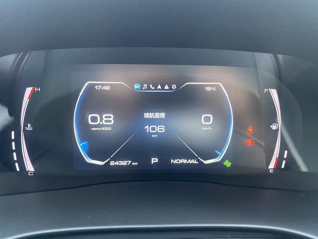 Haval H6 2023, фото 17