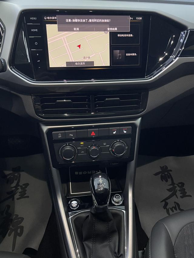 Volkswagen Tayron 2022, фото 16