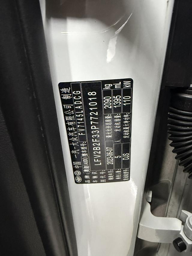 Audi Q3 2023, фото 5