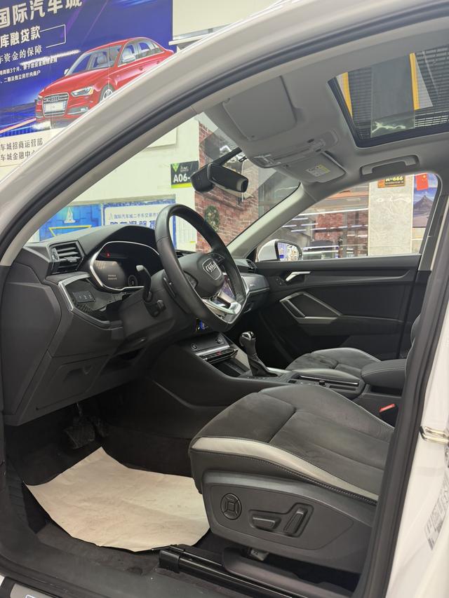 Audi Q3 2023, фото 13