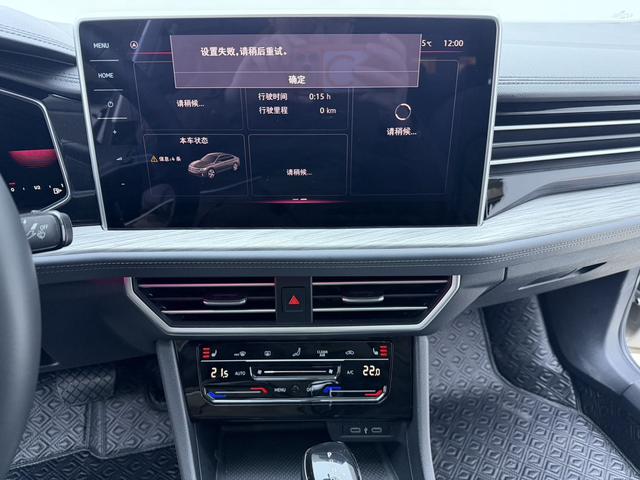 Volkswagen Jetta 2023, фото 10