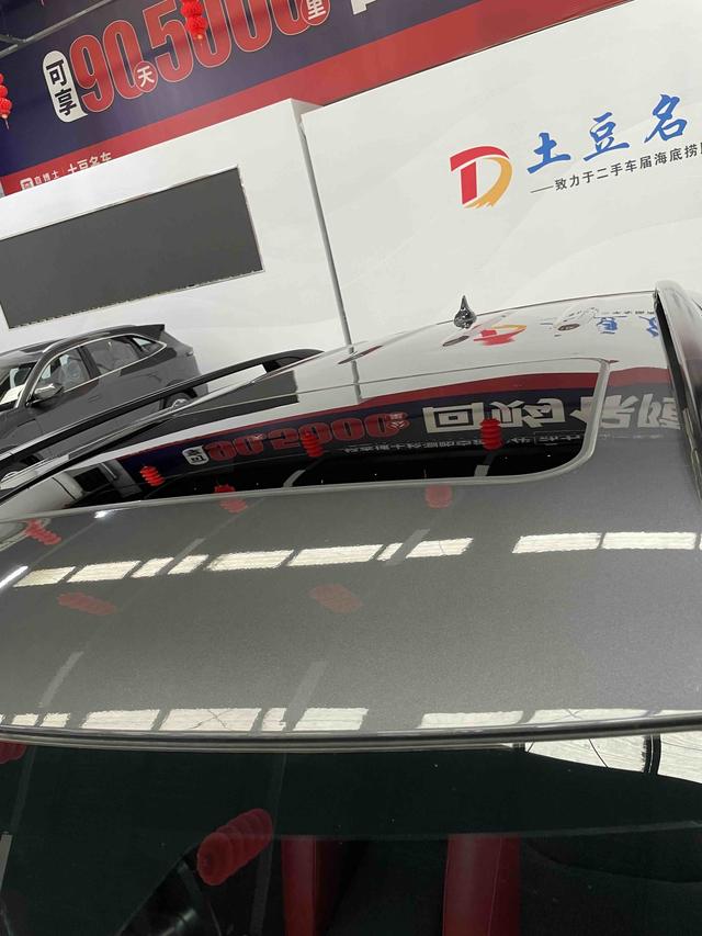 Changan CS35 PLUS 2022, фото 14