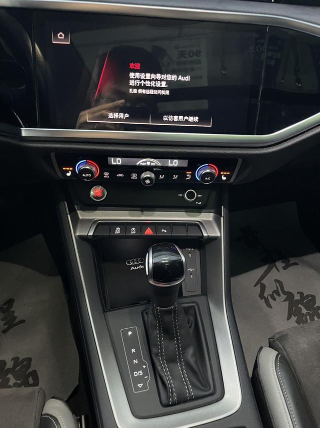 Audi Q3 2022, фото 16
