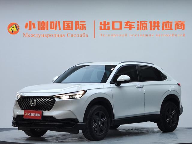 Honda XR-V 2023, фото 4