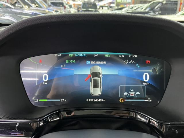BYD Tang 2024, фото 11