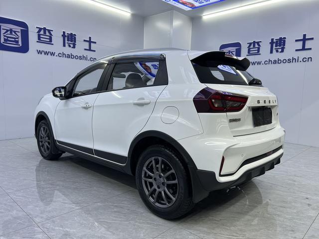 Geely Emgrand X3 2021, фото 17