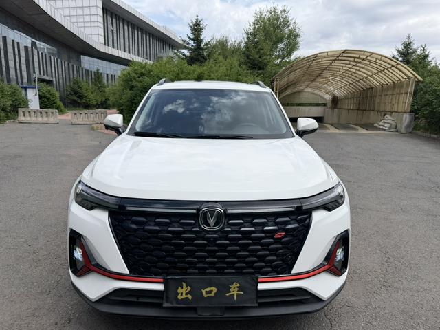 Changan CS35 PLUS 2022, фото 2