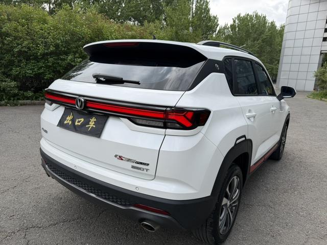 Changan CS35 PLUS 2022, фото 6